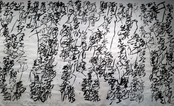 Chinesischer Pavillon, Dream Stream, Kunstbiennale Venedig 2026